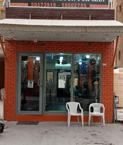 Freshco (New Name Zam Zam) - Jabriya - +965 6079 9839