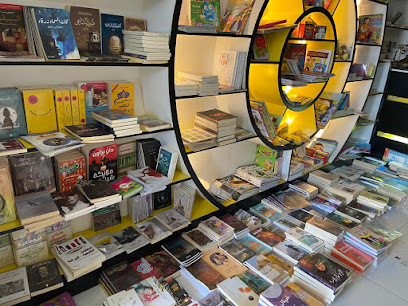 Platinum book - Al Jahra - +965 555 83551