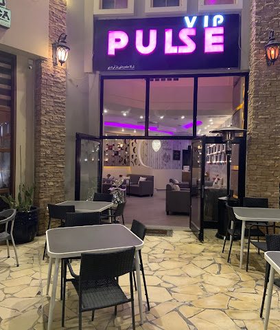 Cafe pulse Vip - Al Jahra - +965 503 22208