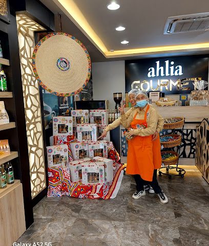 Ahlia Gourmet - Jaber Al Ahmad -