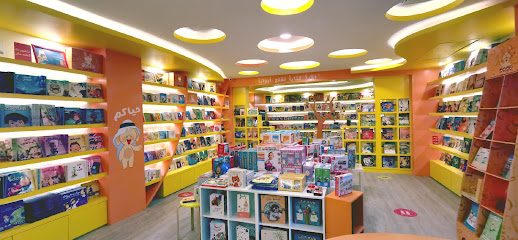 مكتبة كشمش - Al Jahra - +965 555 02240