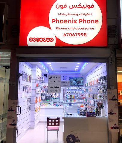 Phoenix Phone and Accessories - Farwaniya - +965 6706 7998