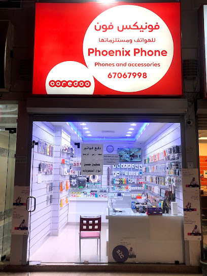 Phoenix Phone and Accessories - Kuwait|Salmiya|33 Bahrain St|Al Manakh Complex