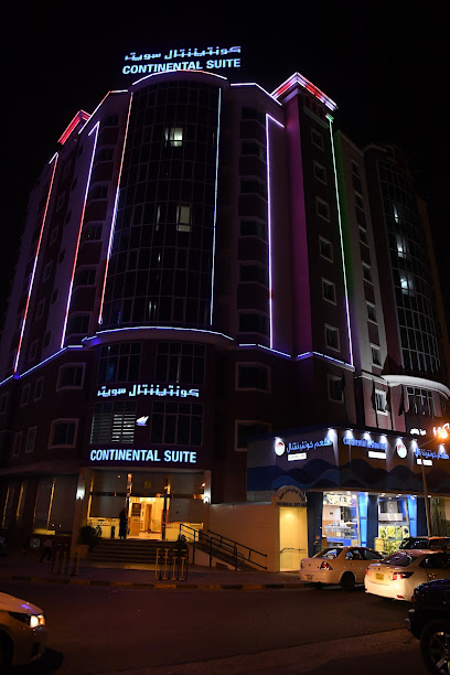 Continental Suite Farwaniya - Kuwait|Al Farwaniyah