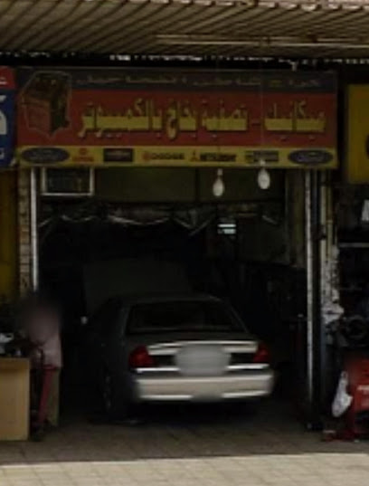 كراج شاطئ الفحيحيل لتصليح السيارات - Kuwait|Ahmadi،|2 St|1st Street &