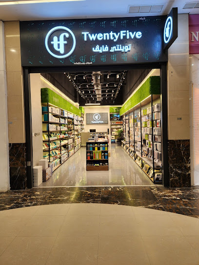 TwentyFive - Kuwait|aquila|sama mall