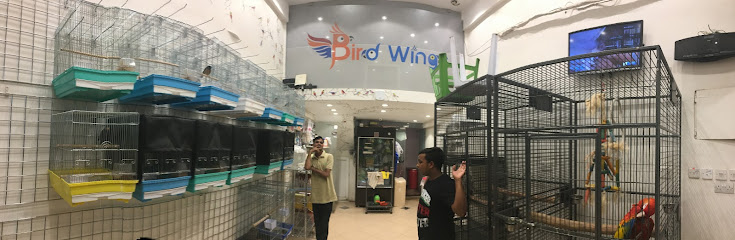 Birds Wings - Kuwait|1832