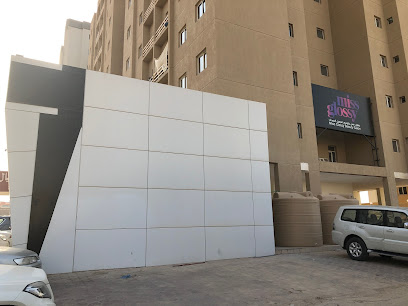 Missglossy beauty salon - Al Jahra - +965 6592 8928