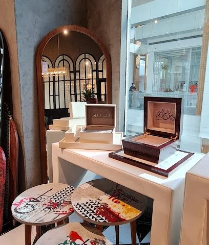 VB Gallery - Hawally - +965 6599 5660