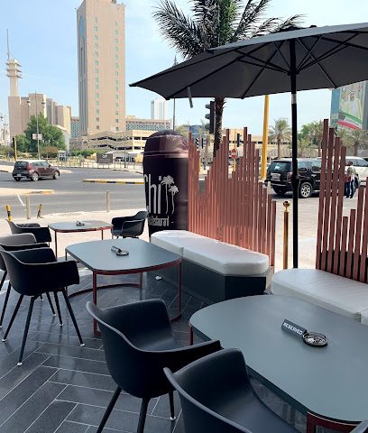 Chill cafe& restaurant - Al Jahra - +965 6995 5235