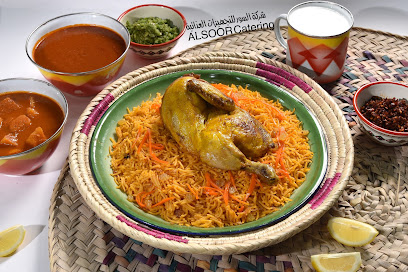 Alsoor Restaurant - Al Jahra - +965 500 33226
