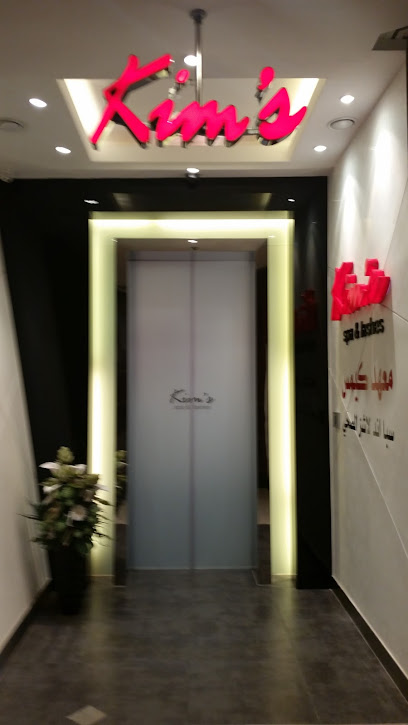 Kim's spa & lashes - Sahara Club - Chalets Rd|Kuwait
