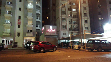 AK MAWASHI المواشي - Al Jahra -