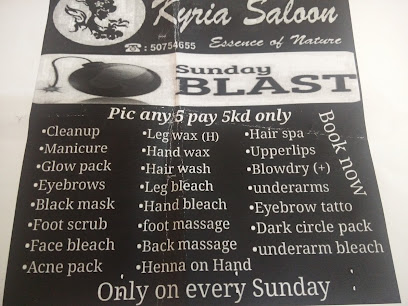 Kyria Saloon - Al Jahra - +965 507 54655