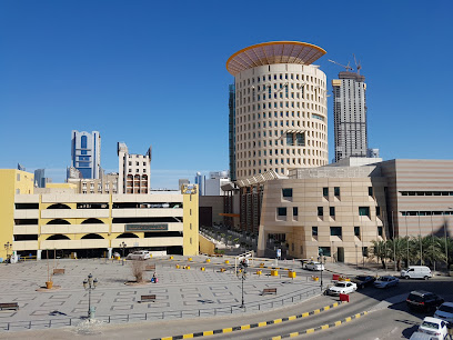 Kuwait Chamber of Commerce and Industry - Al Jahra - +965 1805 580