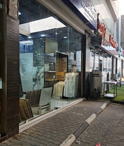 شركة نجمة سيناء للادوات الصحية وصيانتها - Al Jahra - +965 9999 4025