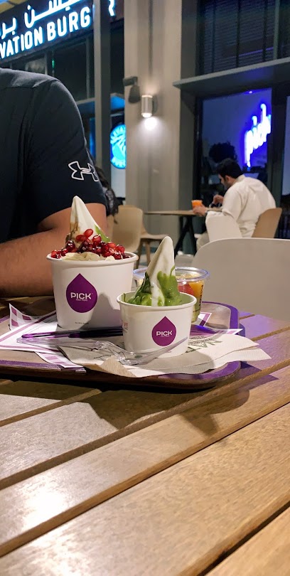 PICK - Kuwait|Abdulaziz Bin Abdulrahman Al Saud Rd 30 Vibes Complex Block 11