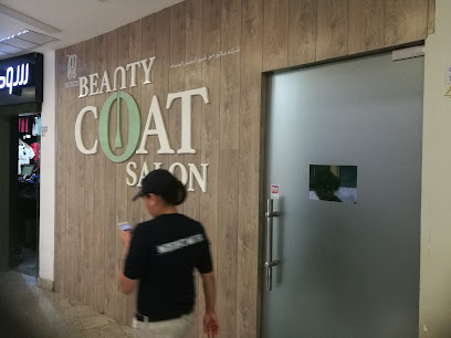 Beauty Coat Salon - Al Farwaniyah - +965 2538 8325