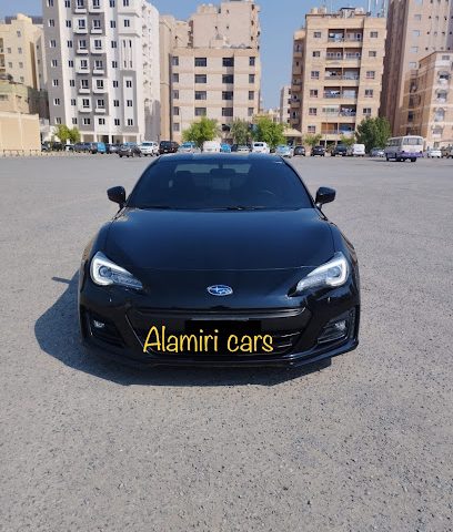 Alamiri Cars - Al Jahra - +965 9907 3533