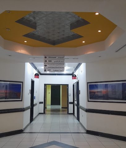 قسم الأشعة - مستشفى مبارك Radiology Department - Mubarak Hospital - Kuwait City - +965 2531 2700 ext. 6003