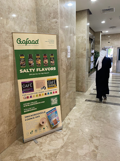 GoFood Company شركة قوفود - GoFoodKw - Kuwait|Floor M1