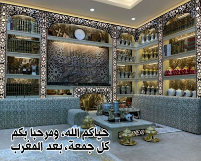 ديوان مزيد الجهيّم (أبو زيد) - Kabed - +965 559 70995