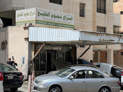 كهرباء وبنشر السالمي - Al Jahra - +965 9554 8405