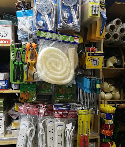 NAHADA AL ANDOLUS CO. - Kuwait - +965 6967 3232