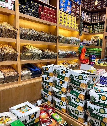 بساتين حوران السالمية - Jabriya - +965 6999 1172