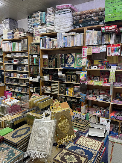 Al Majid Library - Kuwait|Hawally|Al Muthanna St|82QH+92J