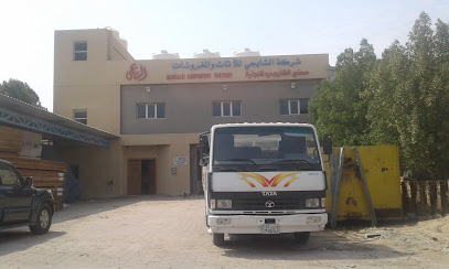Kuwait Carpentry Factory - Al Jahra -