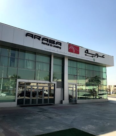 معرض عربة لتاجير السيارات - Al Jahra - +965 1800 007