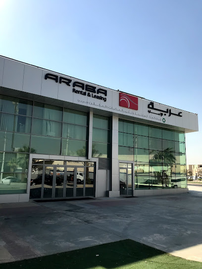 معرض عربة لتاجير السيارات - Kuwait|Shuwaikh Industrial|The Seven Zones، الشويخ الصناعية،|8WJP+2QW