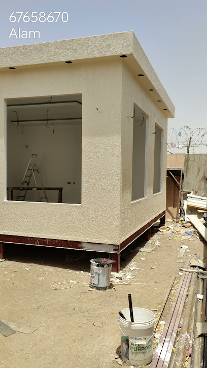 Ceramic_ku - Kuwait|الجهراء،|7PPJ+F7R،