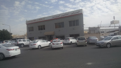 Al Sayer Car Rental & Leasing Co. - Al Jahra - +965 1803 803