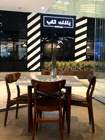 Poele - Artisan Cafe & Bakery - Kuwait|Kuwait City|9XGP+9R5
