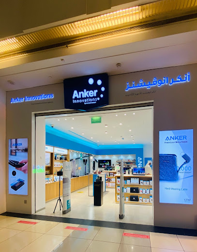 Anker - Kuwait|شارع 25 قطعه1 قسيمة 175 محل رقم 3،