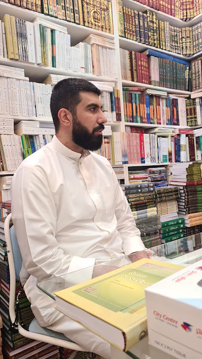 Tadween Book Store - Kuwait|Al Shareef Al Redha St