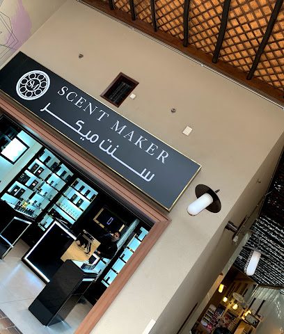 Kuwait City The Avenues - Al Jahra - +965 2220 1365