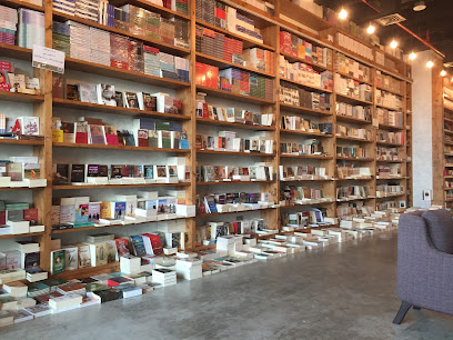 Sofya Book shope - Al Jahra -