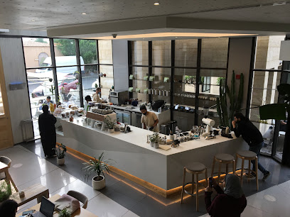 EARTH ROASTERY - Al Jahra - +965 2202 0252