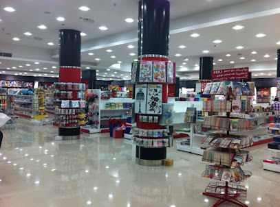 مكتبة السنافر - Al Jahra - +965 6062 5904