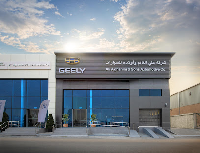 Geely Ali Alghanim & Sons Automotive Company - Al Jahra - +965 1832 222