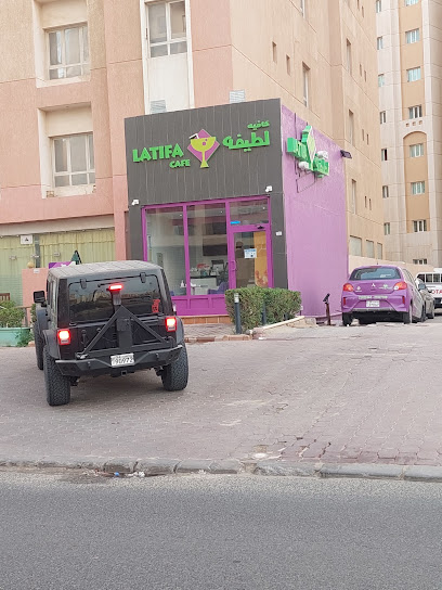 Ayan Mahboula - أعيان المهبولة - Kuwait|115 St