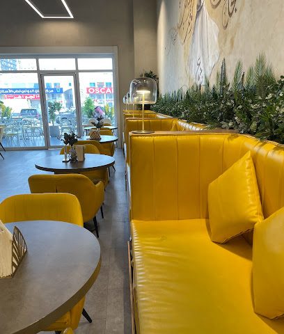عشق كافيه - Al Jahra - +965 553 59794