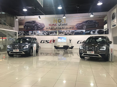 GAC MOTOR - Al Jahra - +965 1833 334