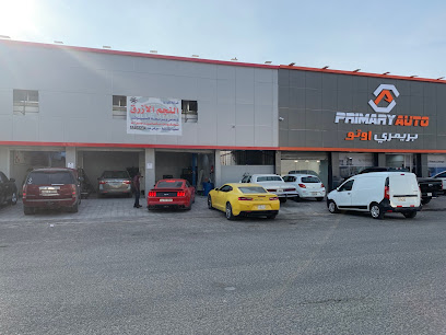 Primary Auto - Al Jahra - +965 2491 4808