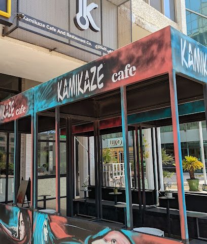 Kamikaze cafe - Al Jahra - +965 9889 4556