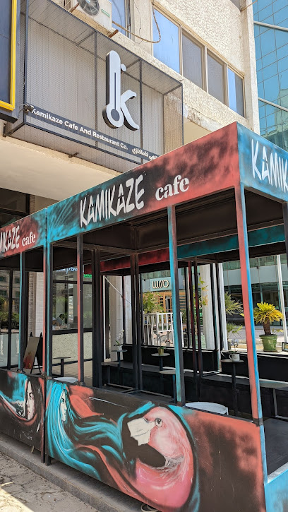 Kamikaze cafe - Kuwait|Kuwait City|800435 Mubarak Al Kabeer St