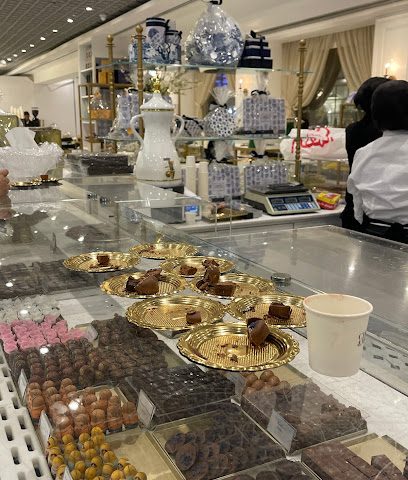 Chocolates & More - Al Jahra - +965 2240 5050